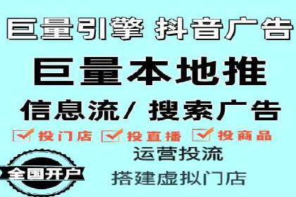 百度竞价包年案例：快速提升品牌知名度